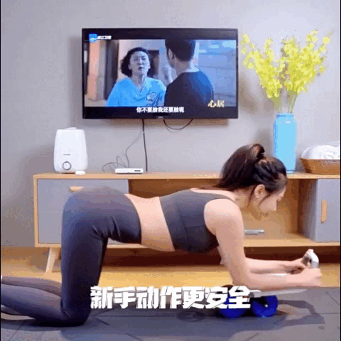 Rueda Mágica de Ejercicio